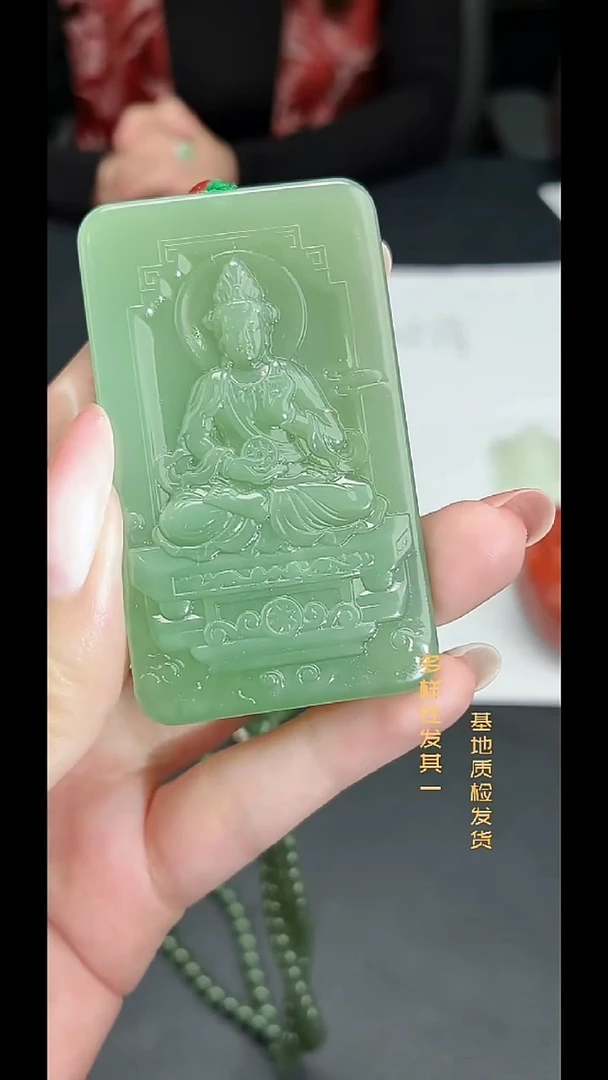 颈饰未镶嵌和田玉纯天然多样性发一