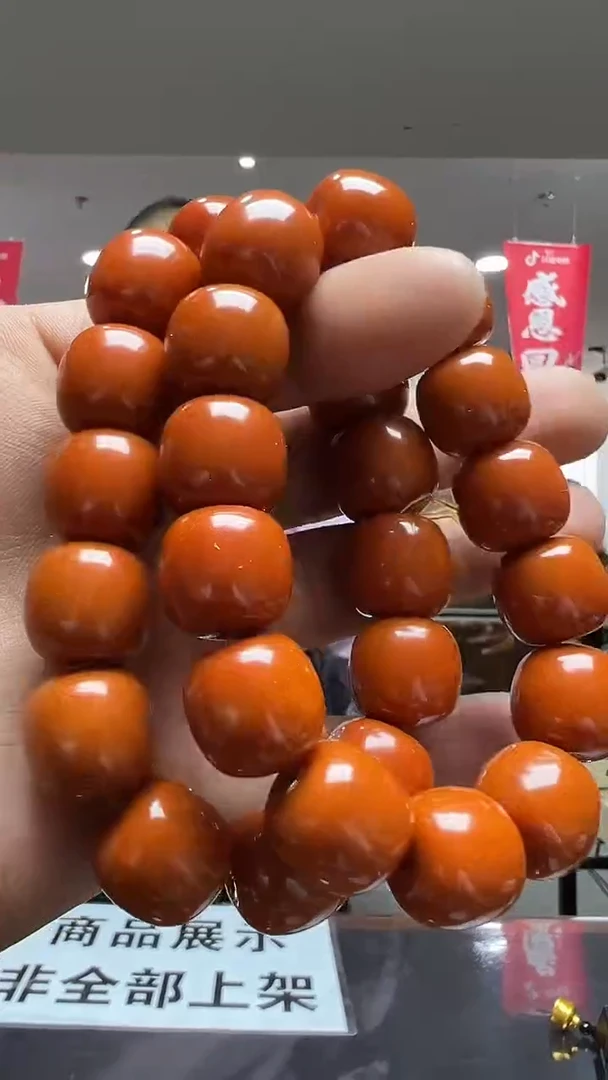 石材多样性发货其中发一