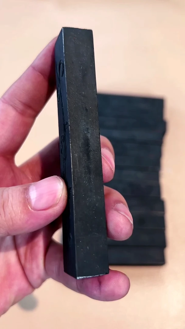 08紫云光徽墨一锭刚子和他的砚友们（特价）