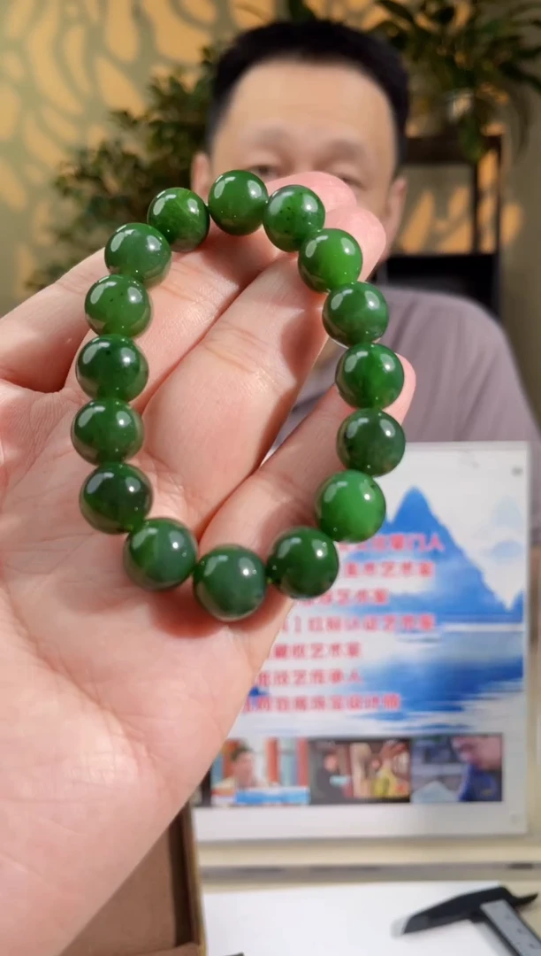 手串未镶嵌和田玉多样性发货拍一发一