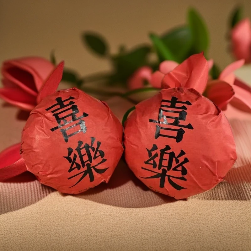 【喜乐坨茶】2024年头春200克