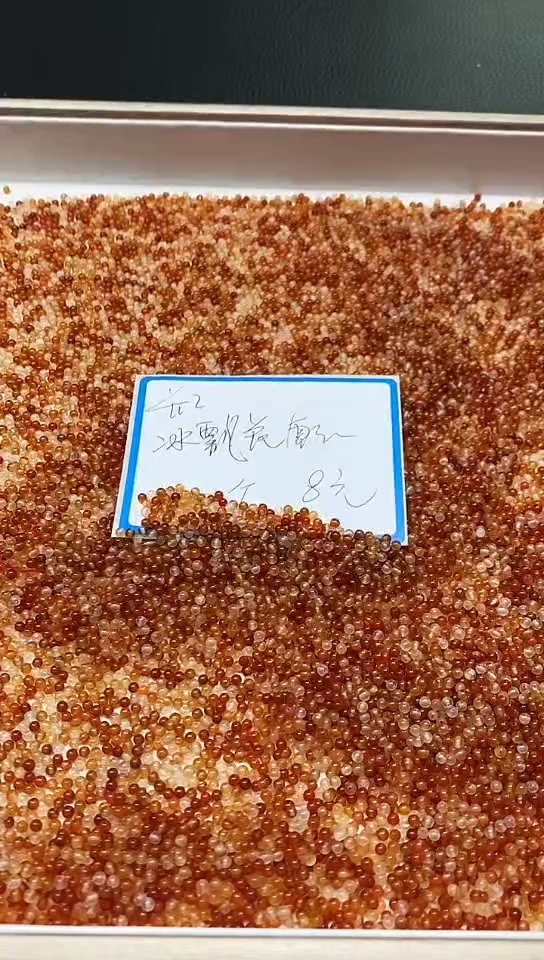【闪购商品】南红玛瑙未镶嵌散珠B859冰飘花南红2mm100个8元
