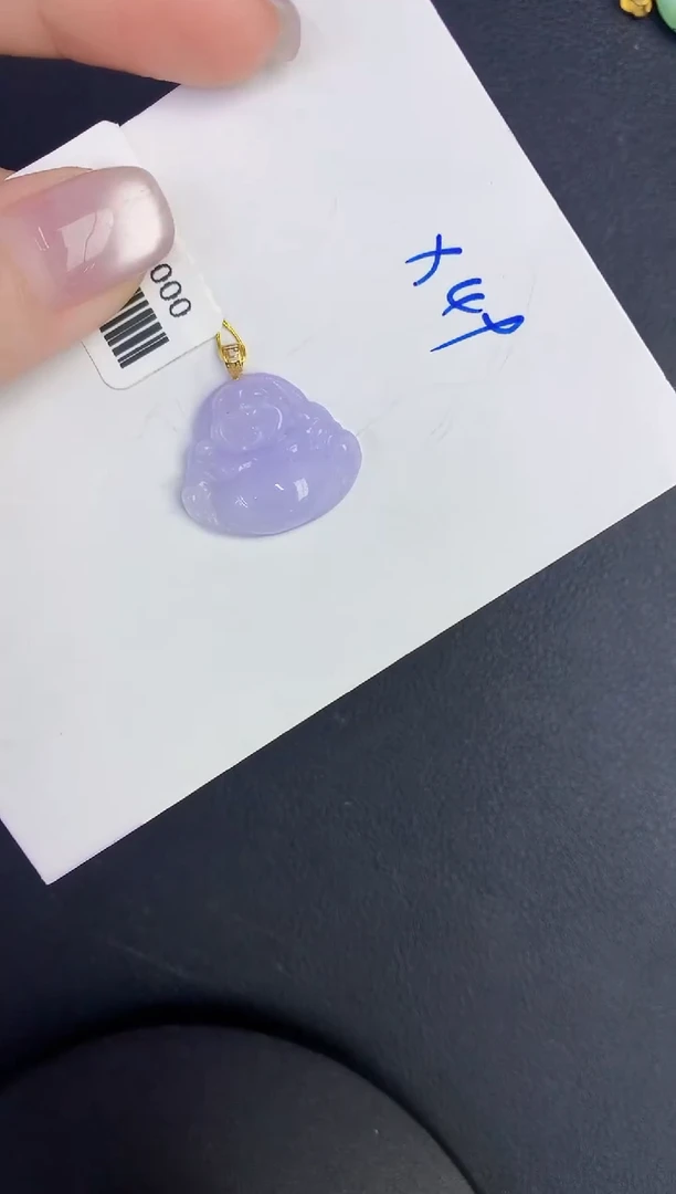 颈饰18K金镶嵌翡翠缅甸天然翡翠A货