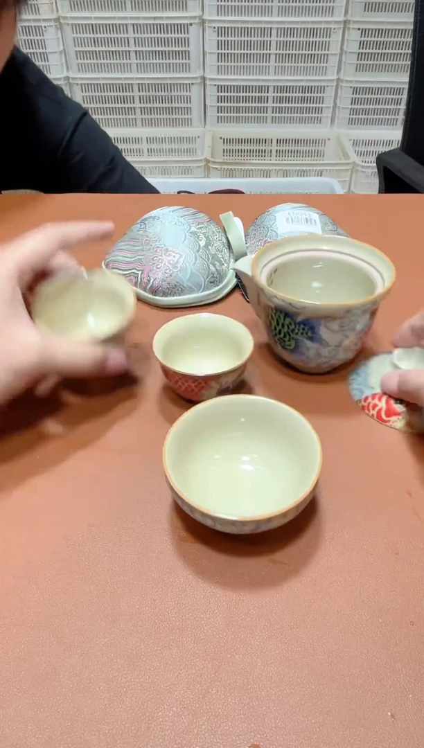 11【闪购商品】1111111111111111