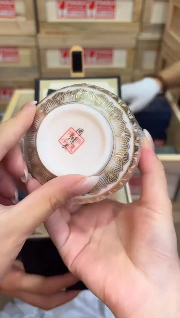 瓷片@@@@@@@@@@@@@@@2645