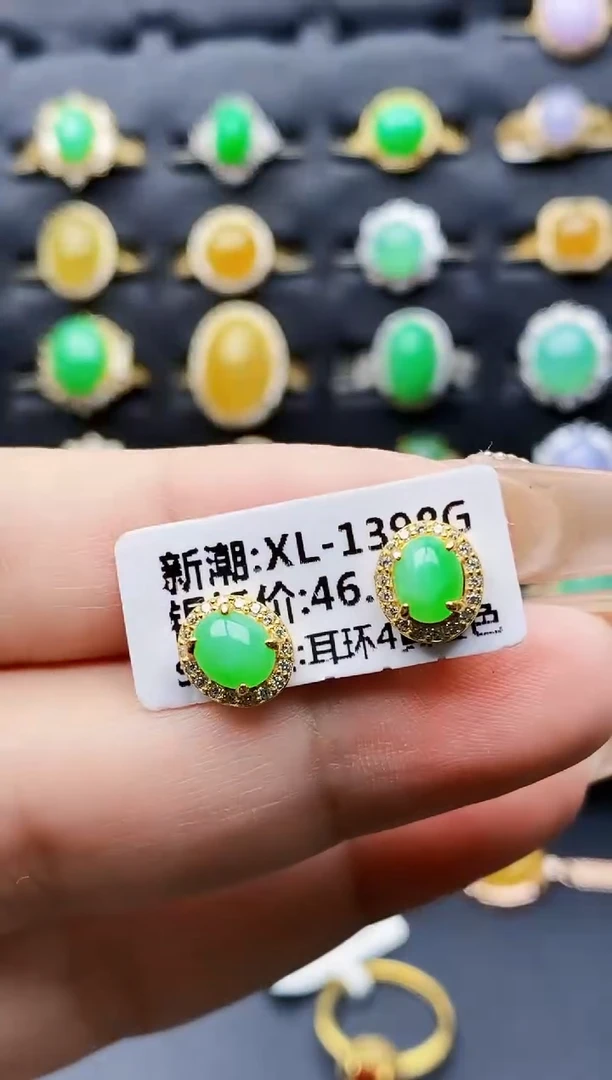 银S925镶嵌戒指翡翠2173
