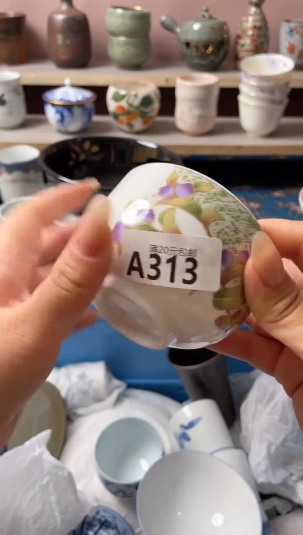 瓷片来****8瓷器瓷器A313