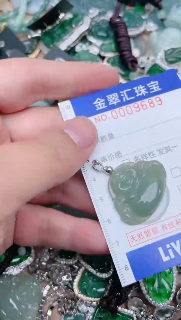 【闪购商品】翡翠颈饰未镶嵌9689....