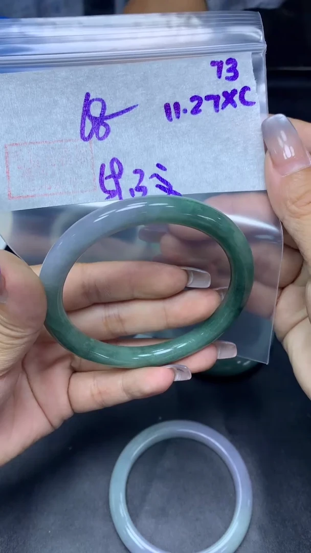 未镶嵌定制翡翠73叮当59.3纹+68元+拍一发一