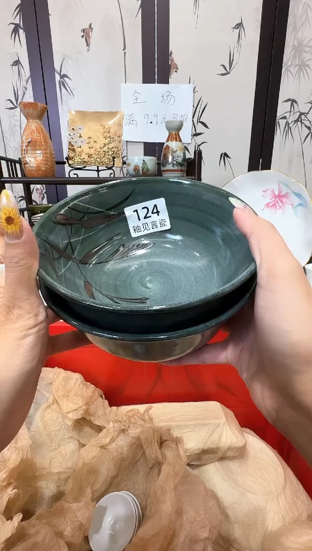 瓷片蹦****果谢谢亲亲的选购