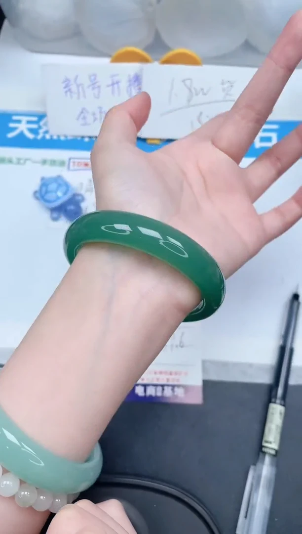 石英质玉手镯未镶嵌326-57.6