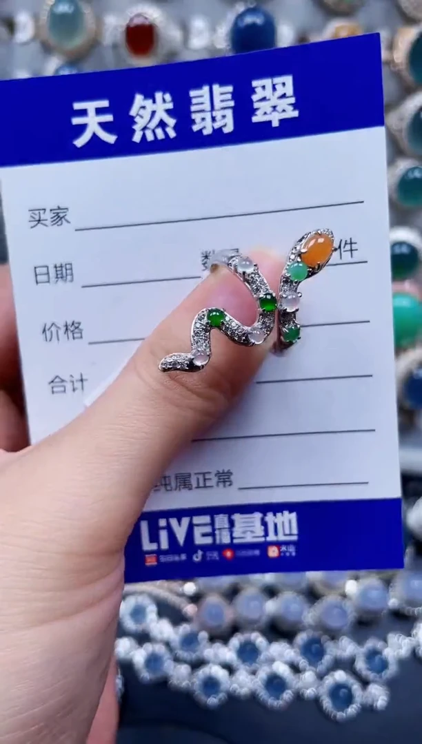 银S925镶嵌戒指翡翠574