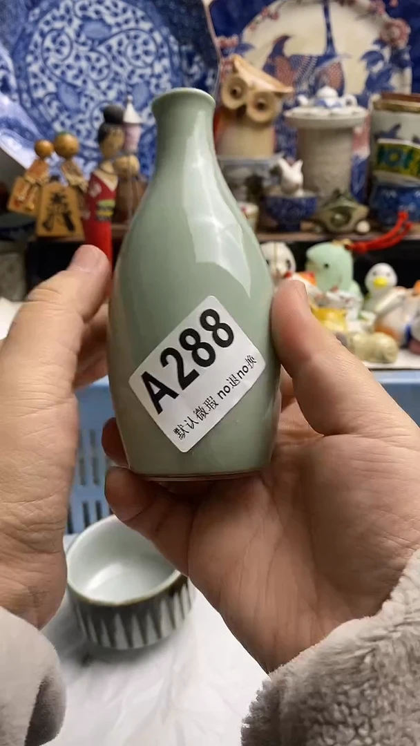 【闪购商品】紫砂茶杯日本回流精品瓷器