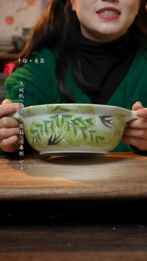 【闪购商品】瓷1个景德镇高温瓷釉下瓷食品级