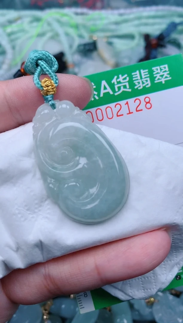 翡翠未镶嵌颈饰.0002128