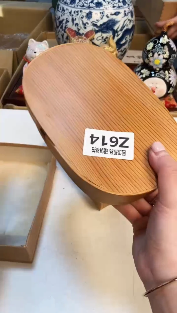 【闪购商品】3213213213213213