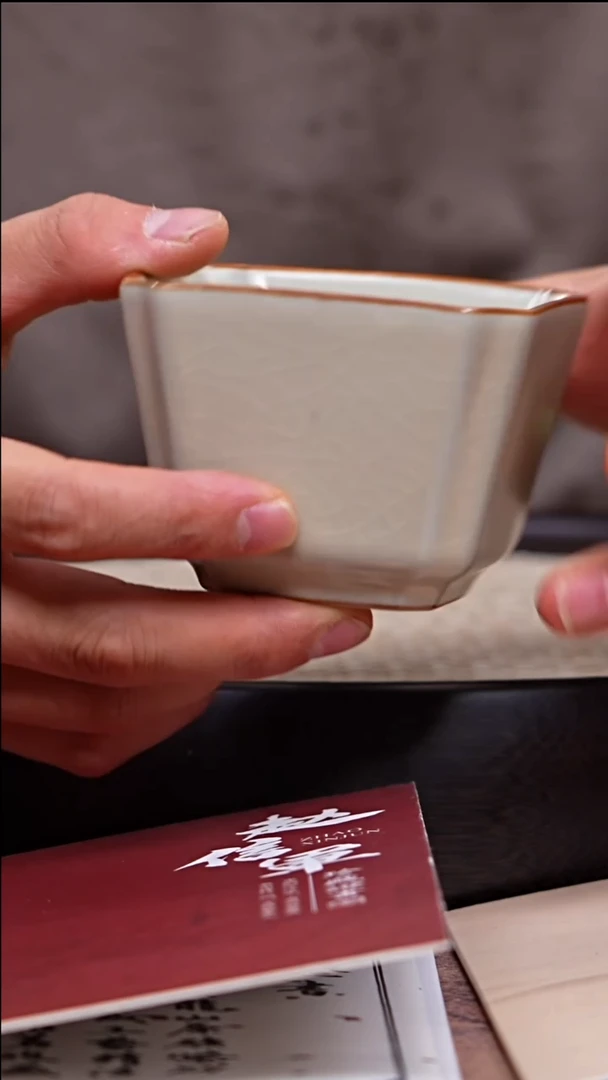 茶壶紫砂汝窑四方抽角杯