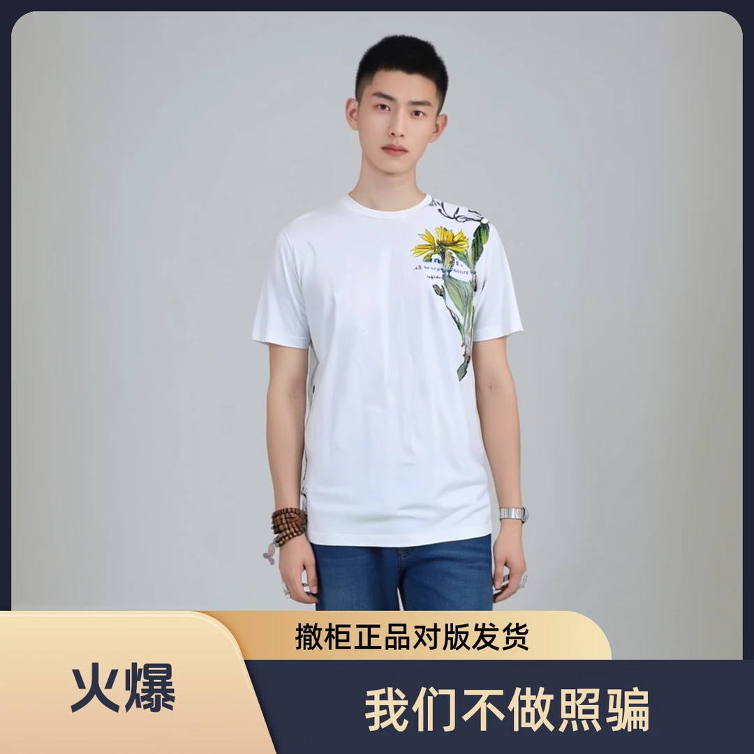 无修图剪吊牌白色棉短袖常规款夏季圆领T恤时尚休闲宽松水印印花