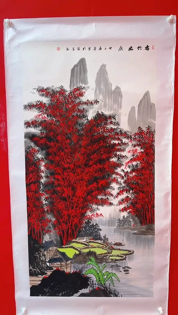 国画画家陆远华纯手绘原作