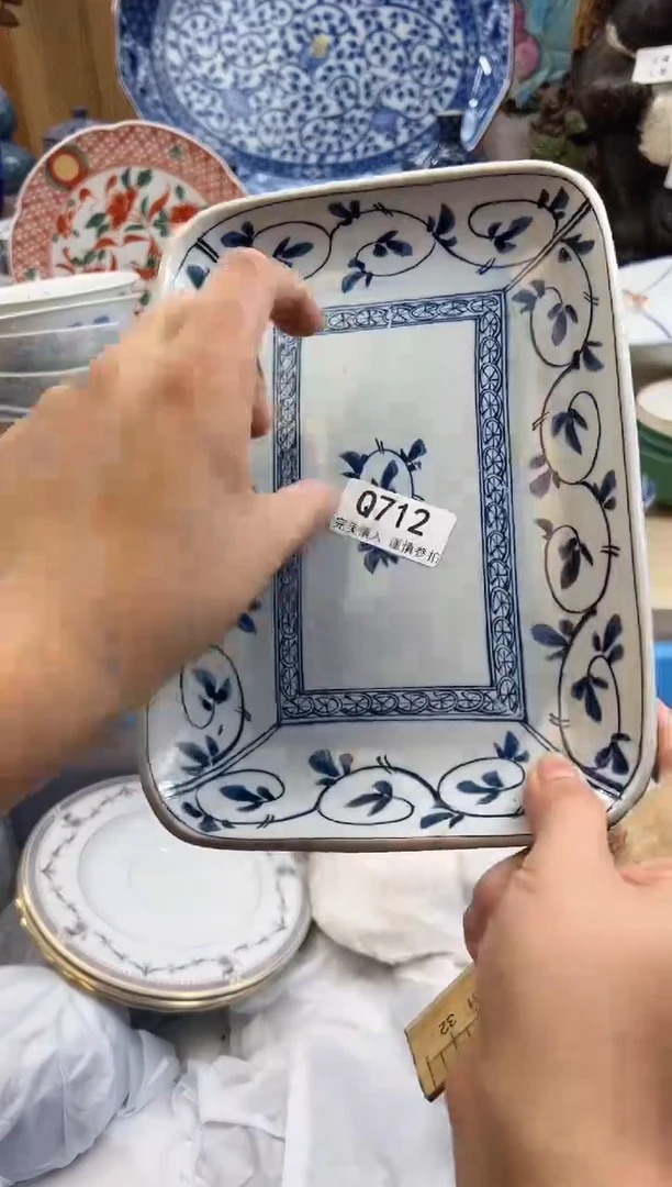 【闪购商品】瓷片712qqqqqqqqqqqq