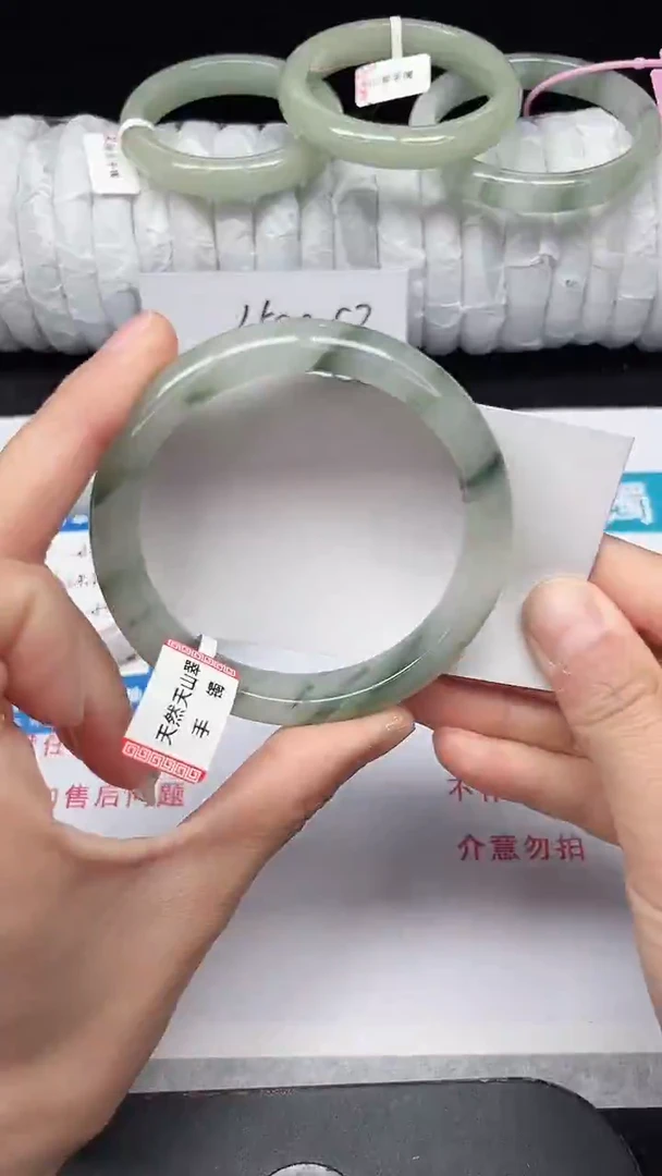 未镶嵌手镯石英质玉57-59/60