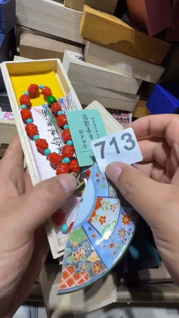 瓷片美**姐瓷器瓷器瓷器瓷器瓷器瓷器