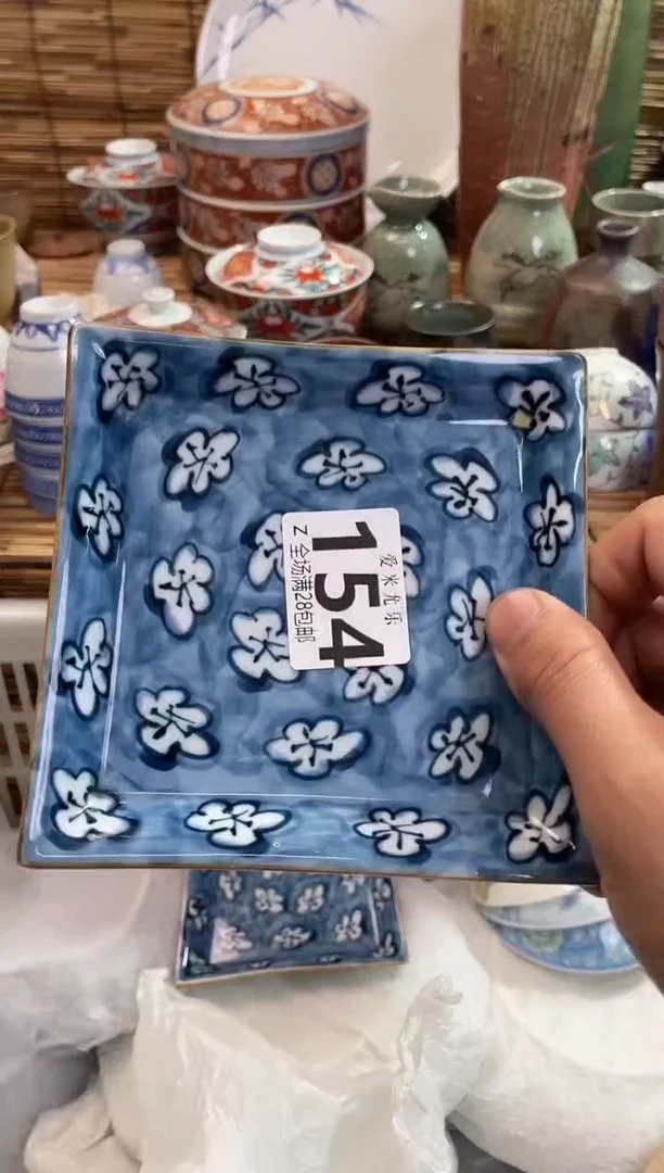 梅*瓣全场满28包邮，陶瓷茶具瓷器