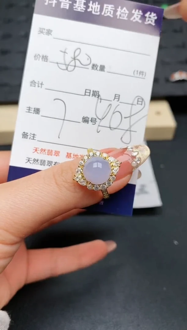 【闪购商品】翡翠戒指银S925镶嵌...........