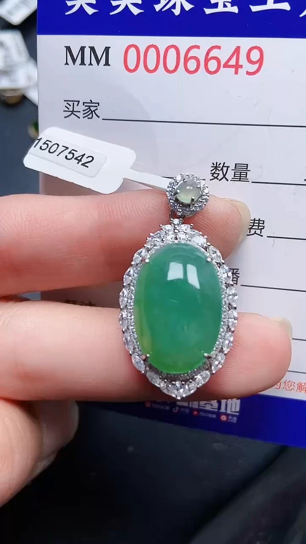 颈饰银S925镶嵌翡翠6649