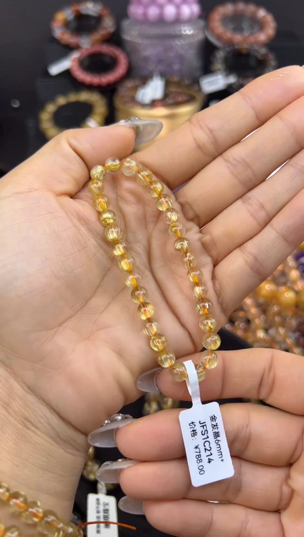 未镶嵌手串水晶金发晶6mm+