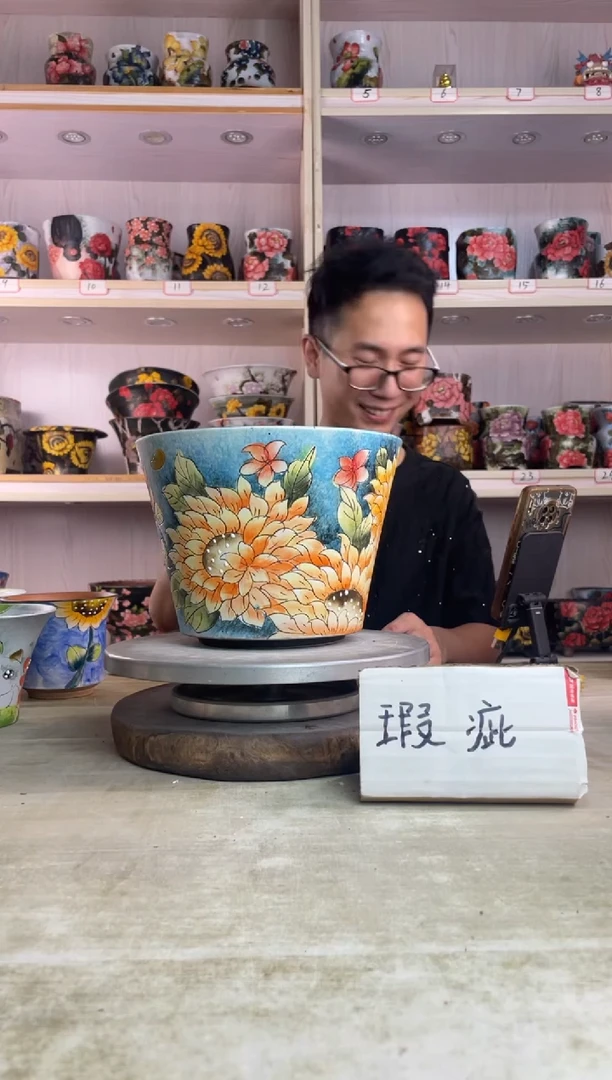 摆件145陶花岛多肉陶瓷花盆罐——微瑕