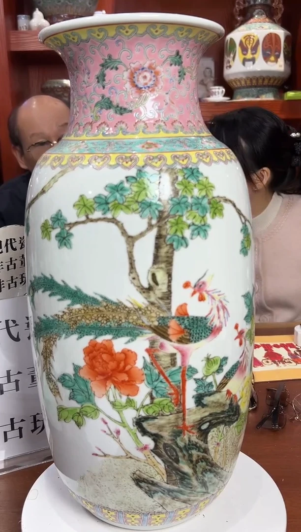 陶瓷博会&汪会长专场123
