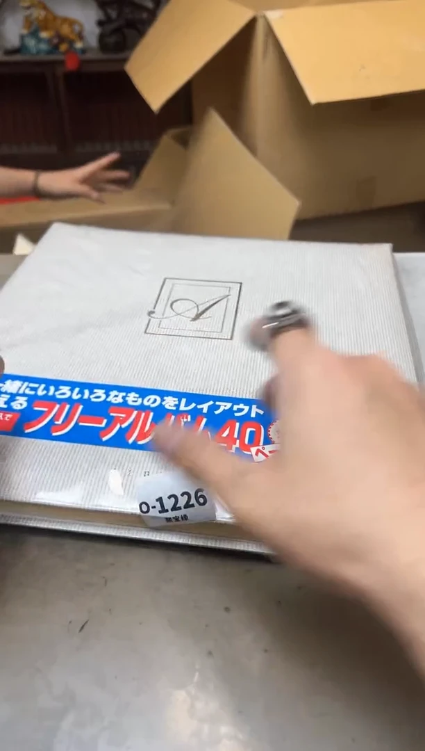 瓷片1226聚宝缘优品精选