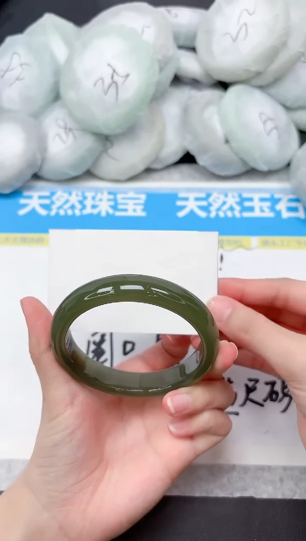 未镶嵌手镯石英质玉135-61.4