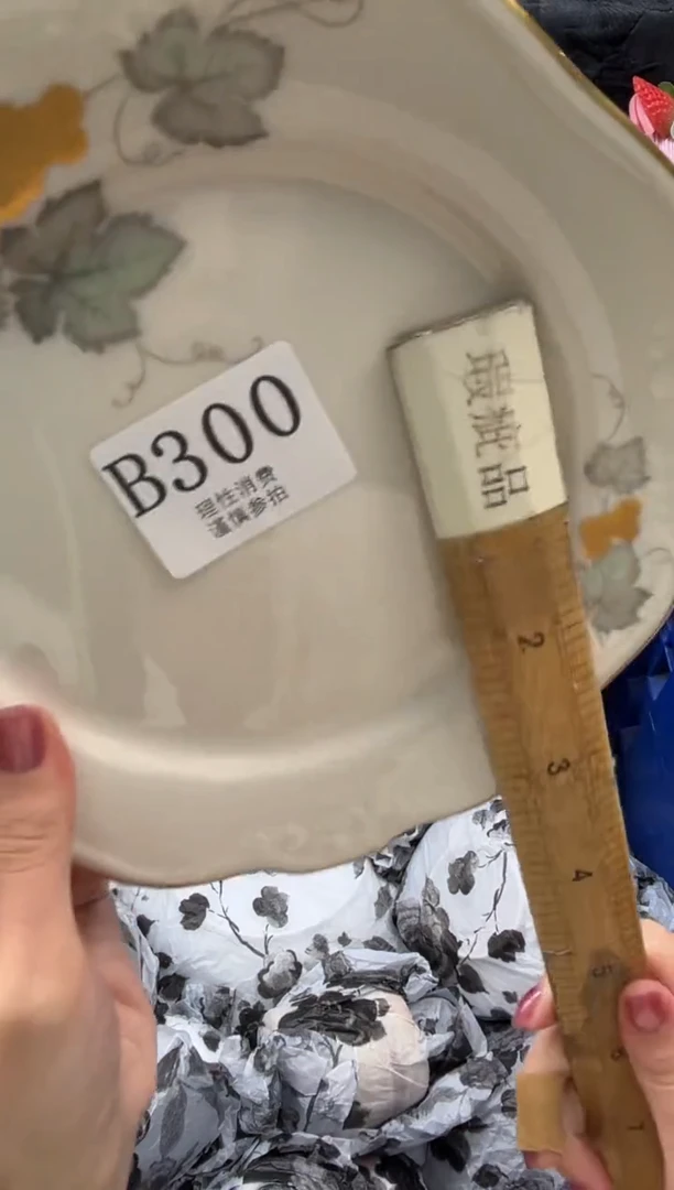 瓷片小***?       B300