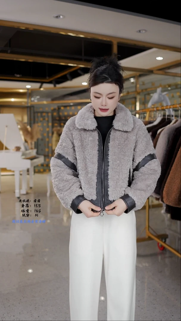 房房优选集合孤品捡漏/90-115