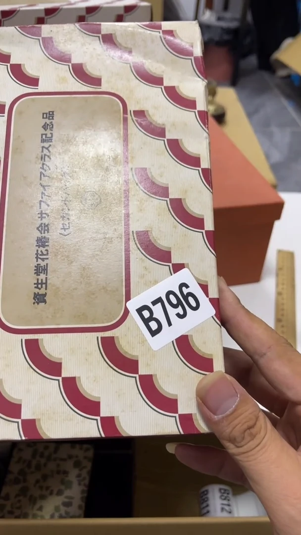 欧*瓷器瓷器瓷器 瓷器瓷器796
