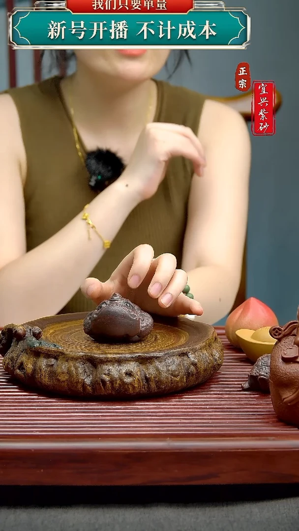 紫砂茶宠宜兴原矿紫砂茶宠