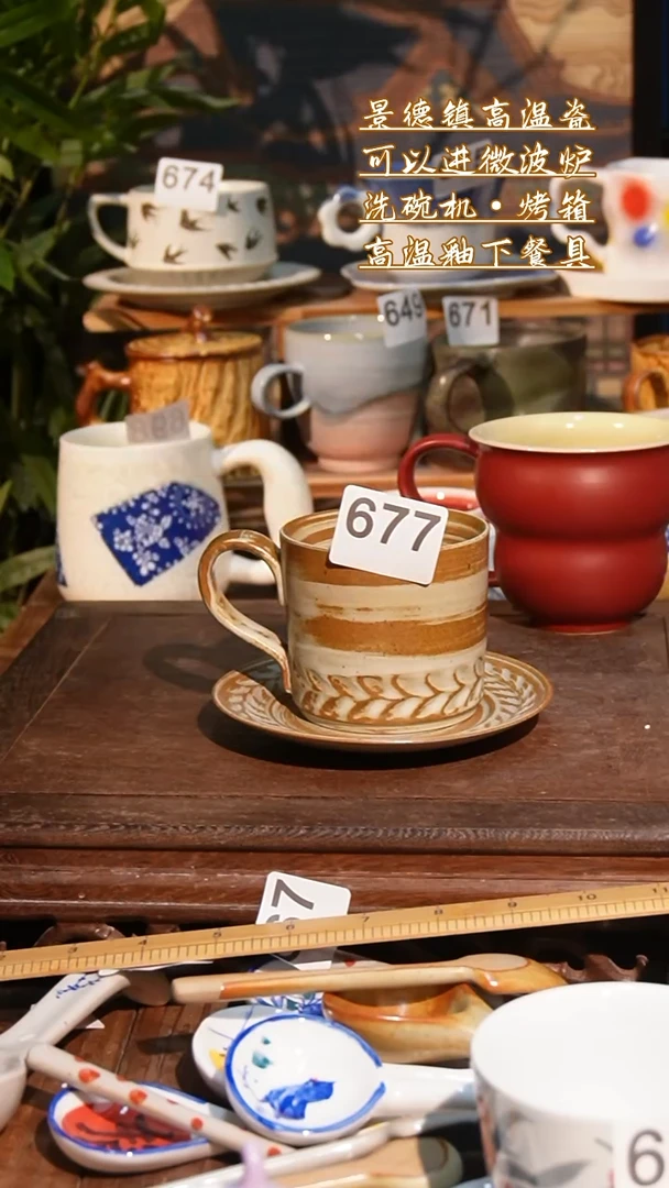杯111111111111111111111