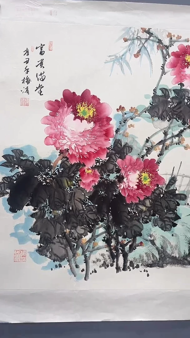 国画梅清老师4pc国画封面作品