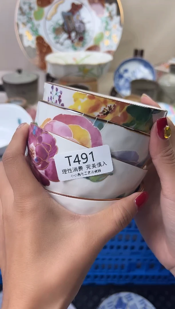 瓷大**妈491TTTTTTTTTTTT