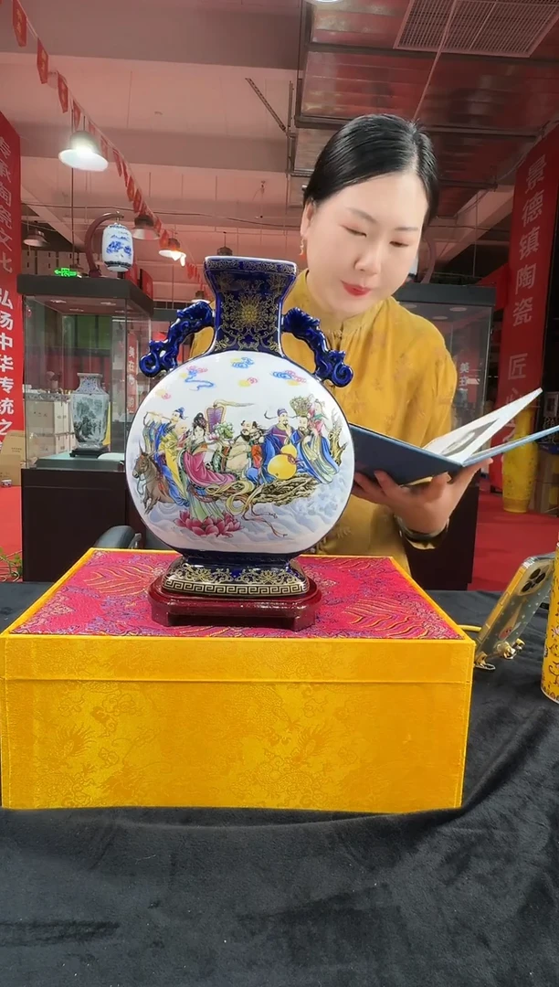 摆件景德镇陶瓷摆件004