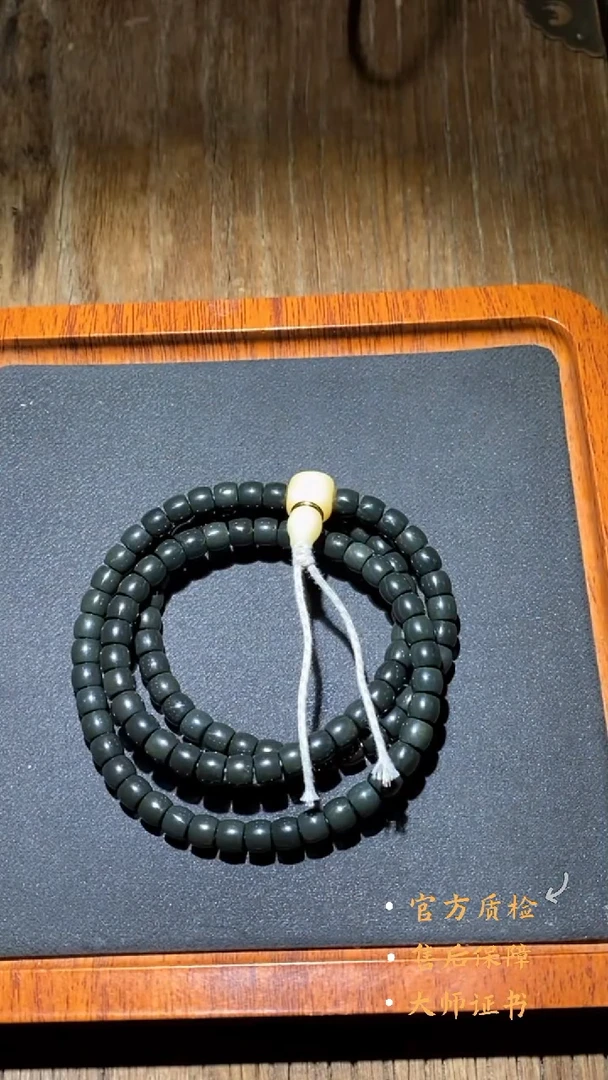 未镶嵌和田玉挂件HLH4282