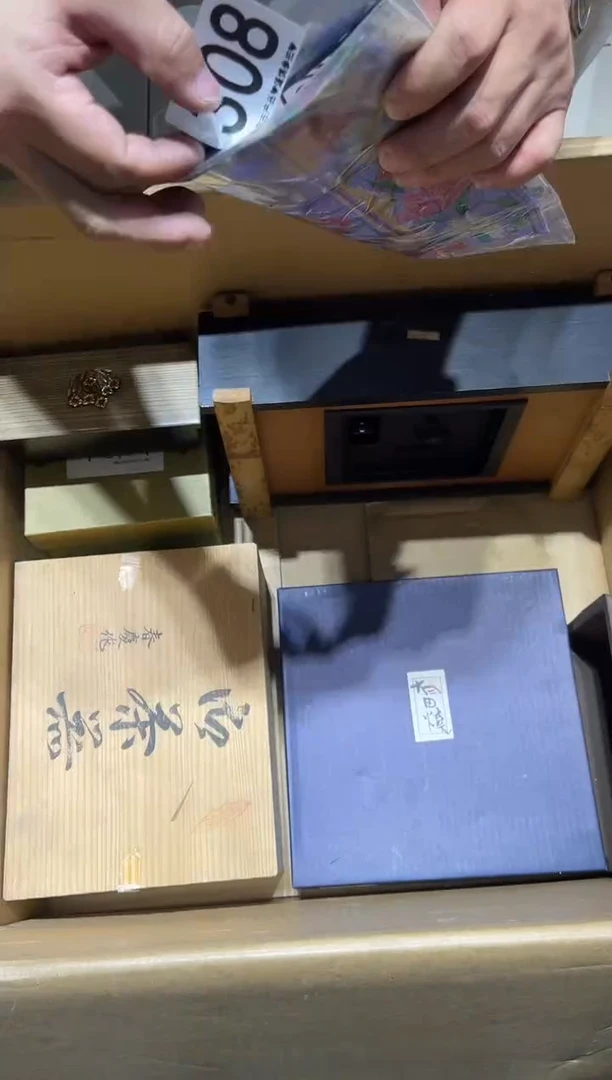 瓷片如**珠308.........