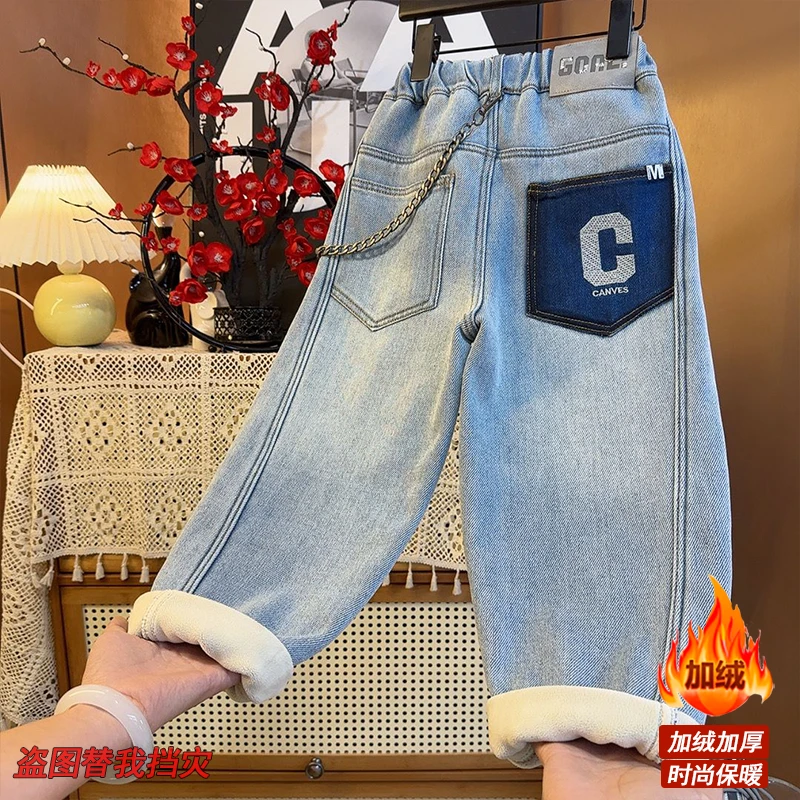 【加绒】中大童冬季一体绒M标C字牛仔休闲裤S9775
