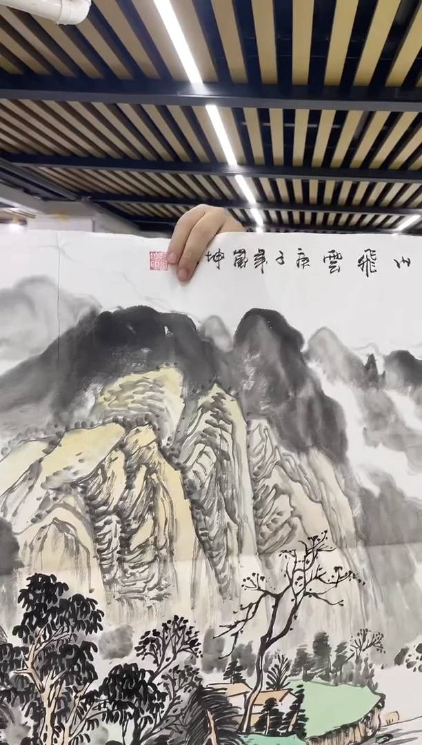 国画融易专属链接-62-50