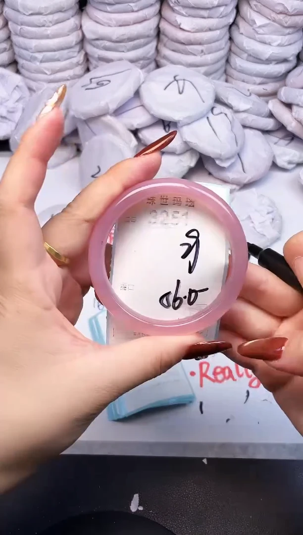 手镯玛瑙/玉髓未镶嵌3251