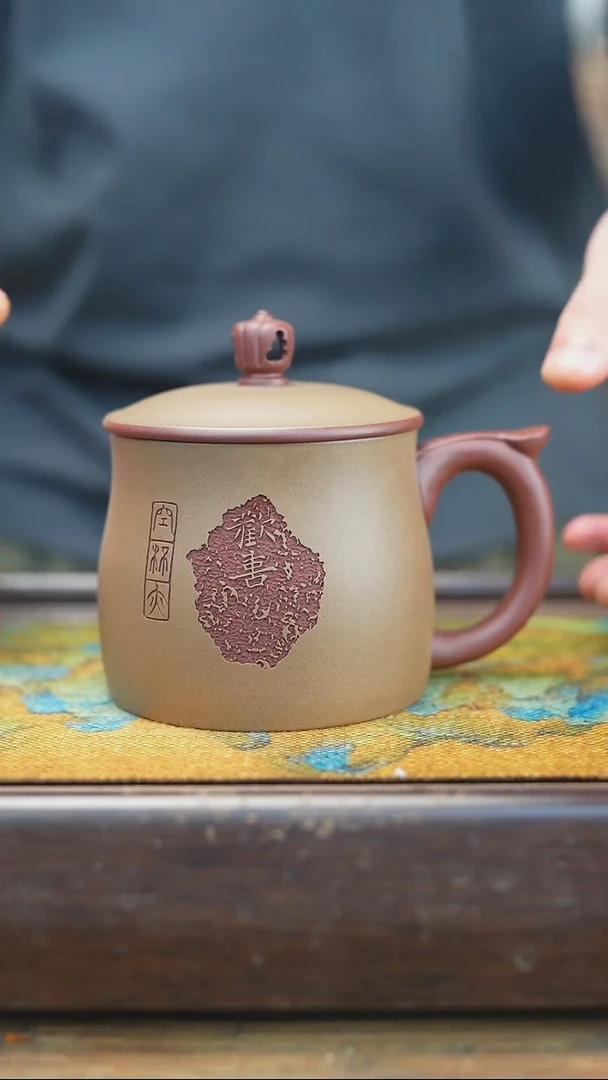 【闪购商品】紫砂茶杯1.22  粉浆 欢喜 盖杯