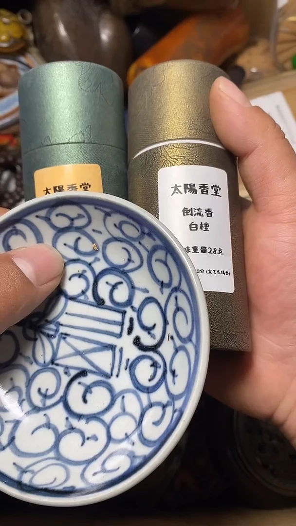 【闪购商品】默认工艺艺术美术品