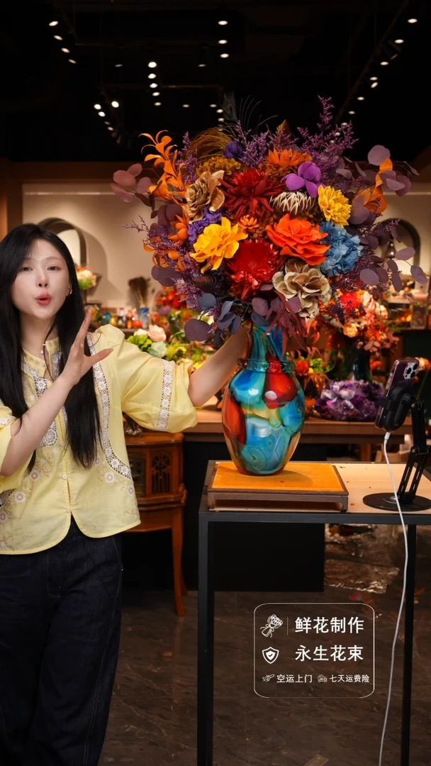 琉璃手工艺品手工花器花束空运包邮送货上门-以图片为准